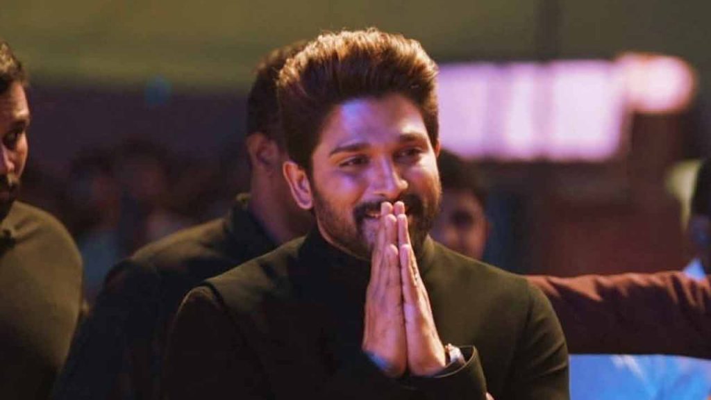 Allu Arjun Attends Nampally Court Hearing Via Video Conference Sandhya Theater Case