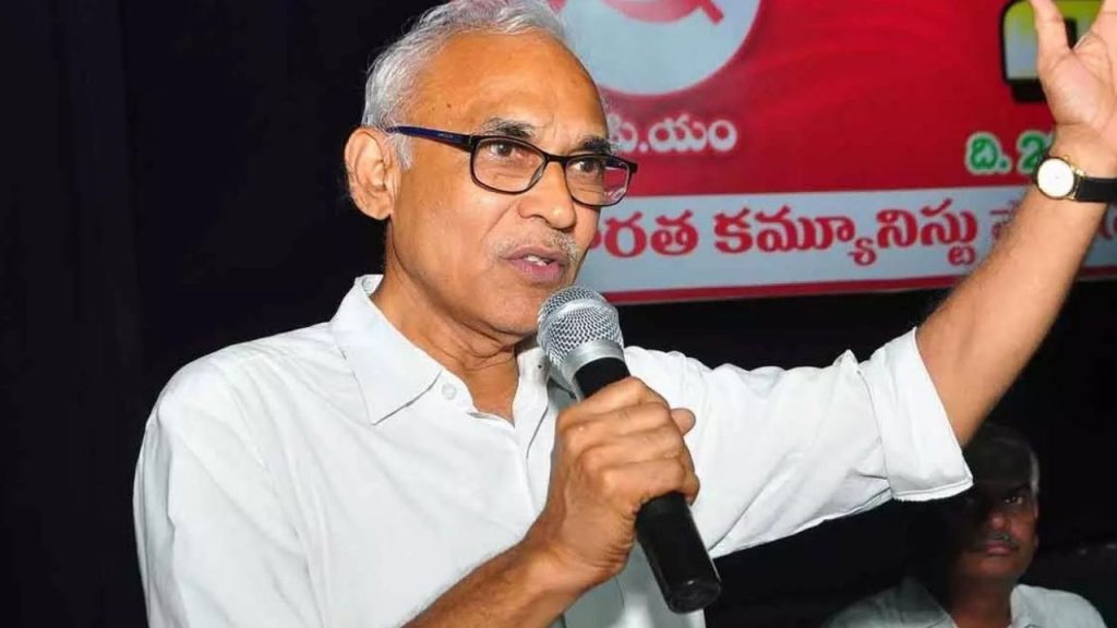 Cpm Leader Raghavulu Criticizes Modi Over Iran Israel Conflict Demands Shift In Foreign Policy