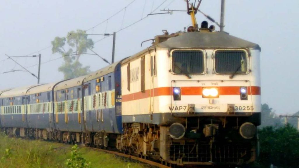 Applications Invites For Rrb Junior Engineer Posts