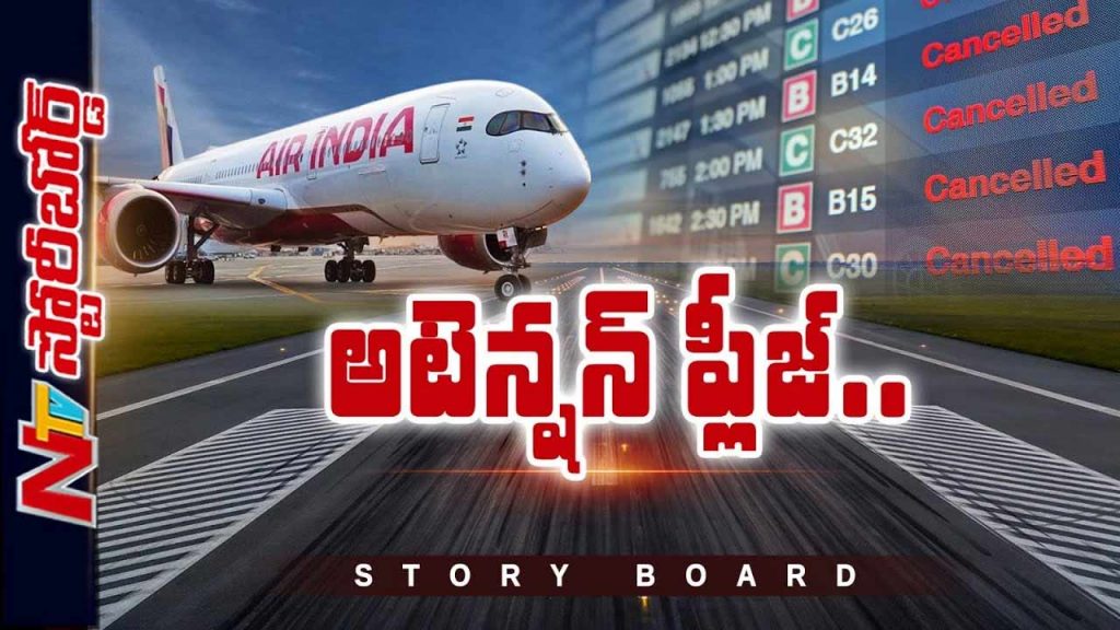 Ntv Story Board Over Air India