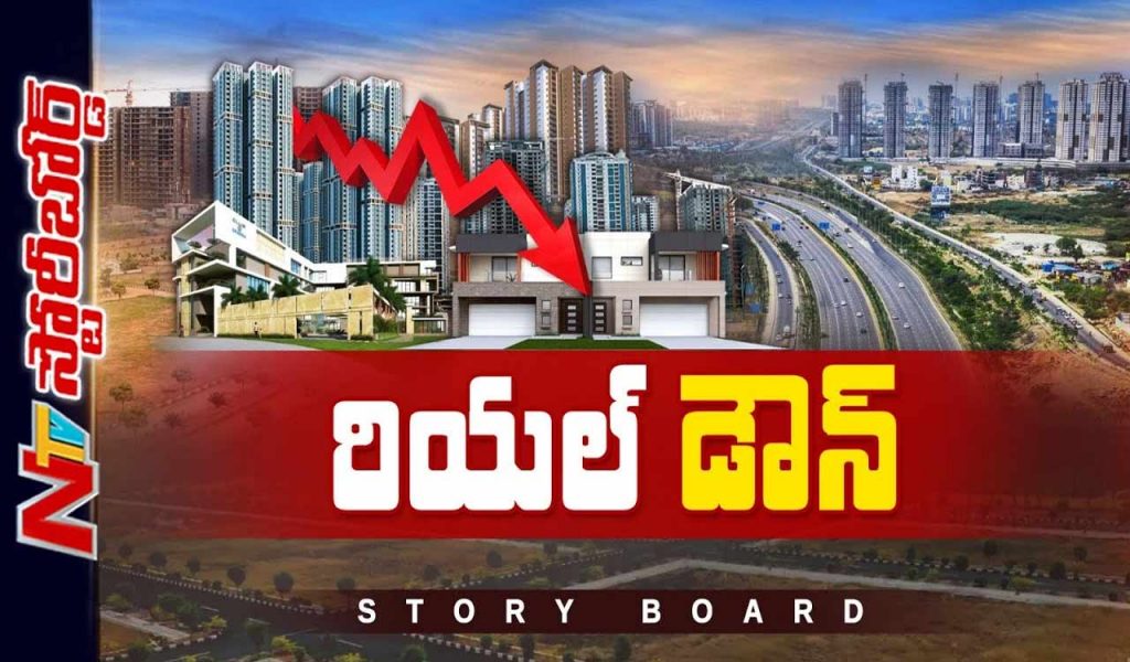 Story Board Over Will Real Estate Prices Fall In Hyderabad