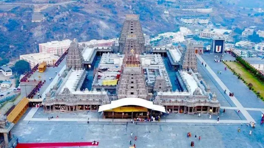 Yadagirigutta Temple Hikes Satyanarayana Swamy Vratham Ticket Price