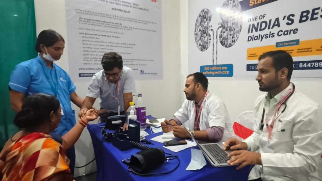 Apollo Dialysis Swathya Mela Bihar Health Camps 2025