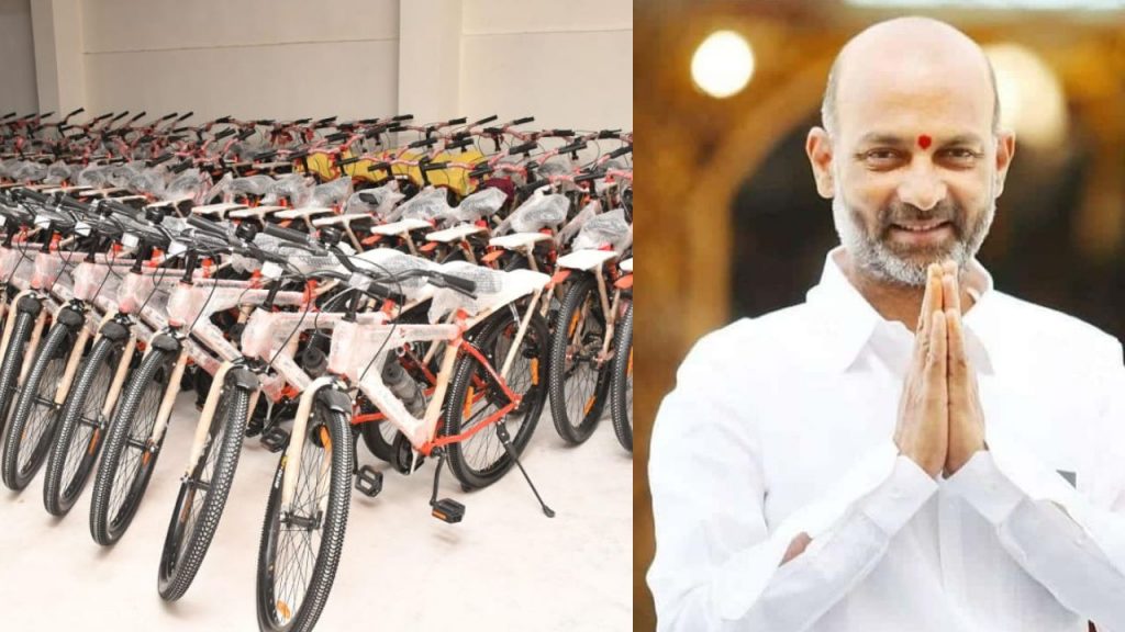 Union Minister Bandi Sanjay Distributes 20000 Bicycles To Students On His Birthday In Karimnagar
