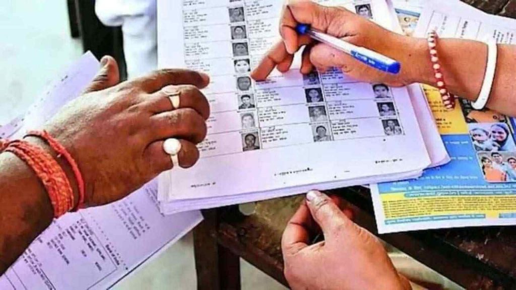 Telangana Grama Panchayat Elections Third Phase Polling Today