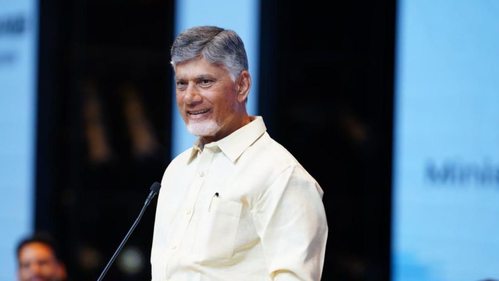 Cm Chandrababu Naidu Virtually Inaugurates 50 Msme Parks Across Andhra Pradesh From Kanigiri