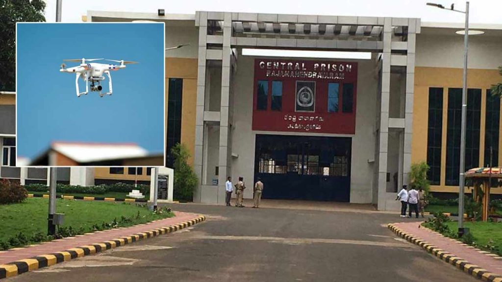 Drone That Flew Over Rajahmundry Central Jail