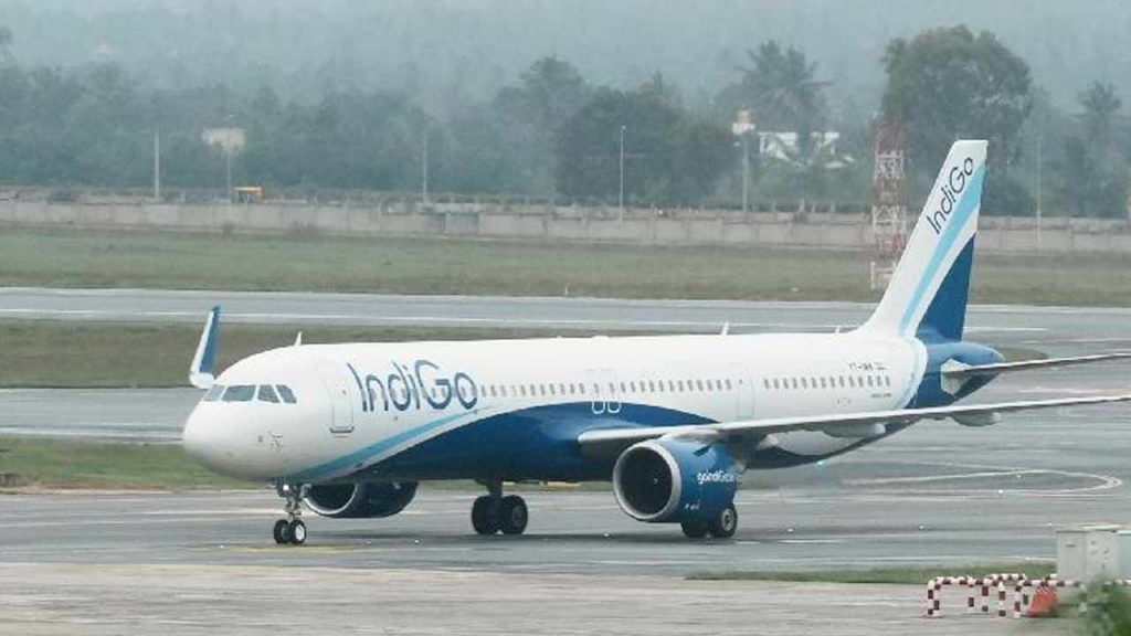 Bengaluru Hyderabad Indigo Flight Makes Emergency Landing At Gannavaram Airport