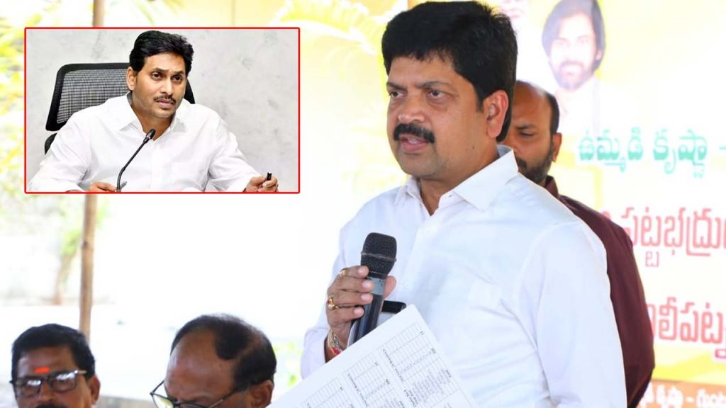 Minister Kollu Ravindra Fires On Ys Jagan Mohan Reddy