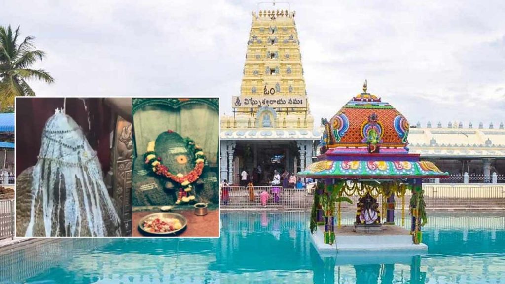 Misconduct At Kanipakam Ganesha Temple