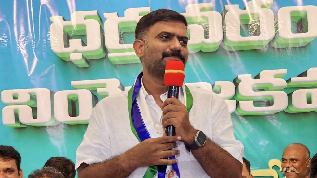 Kethireddy Venkatarami Reddy Satirical Comments On Cm Chandrababu