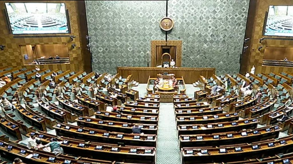 Lok Sabha Passes Shanti Bill To Allow Private Players In Nuclear Energy Sector