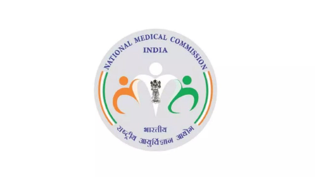 Nmc Approves All 34 Govt Medical Colleges In The State 4090 Mbbs Seats To Continue Without Penalties