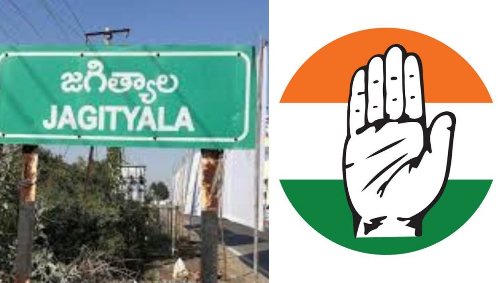 Jagtial Congress Tensions Jeevan Reddy Vs Sanjay Kumar Clash Escalates Again