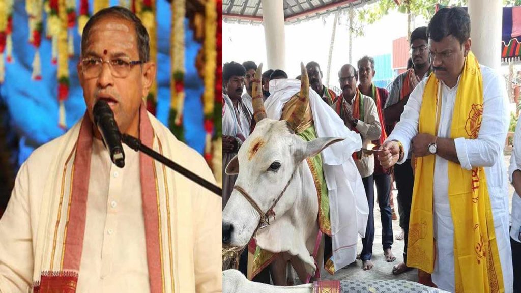 Bjp Ap Chief Pvn Madhav Meet Chaganti Koteswara Rao