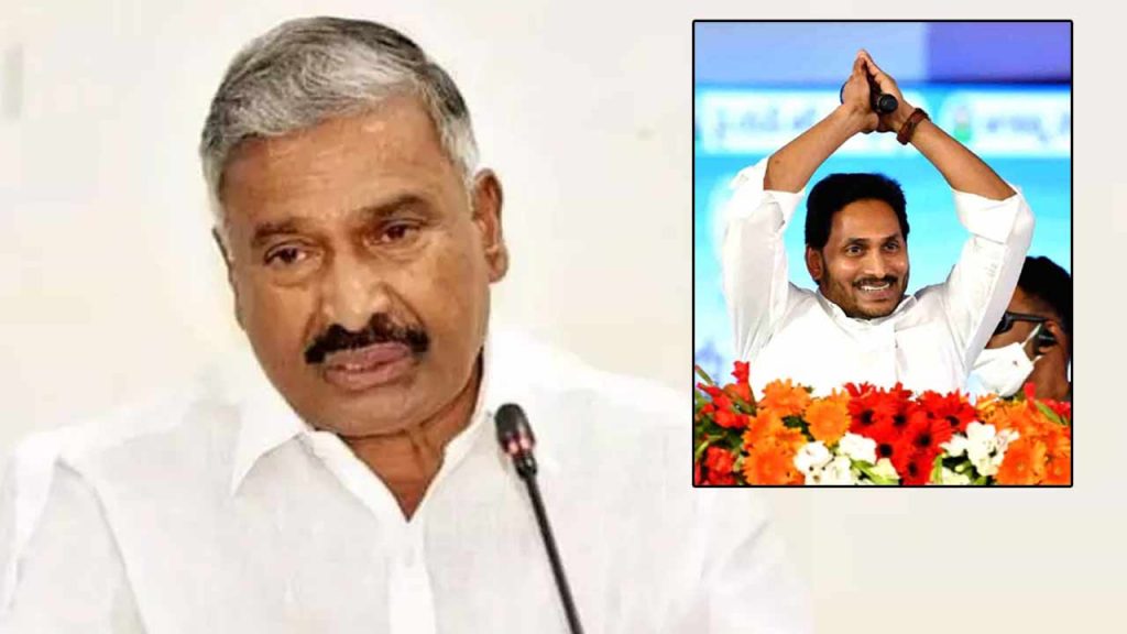 Ys Jagan Visit To Chittoor District On 9th July Says Peddireddy Ramachandra Reddy