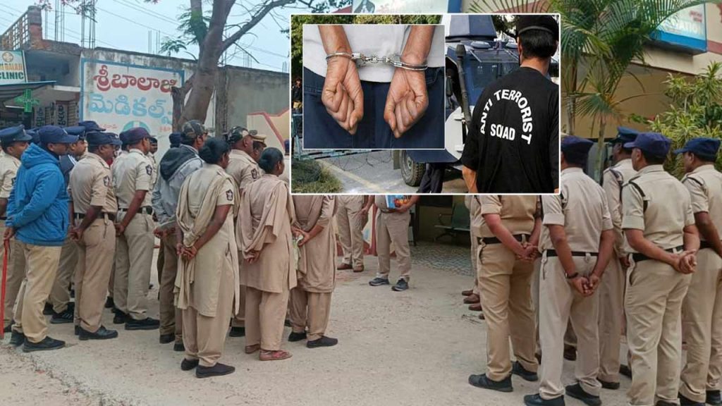 Annamayya District Police Administration Is On High Alert After The Arrest Of Two Most Wanted Terrorists In Rayachoti