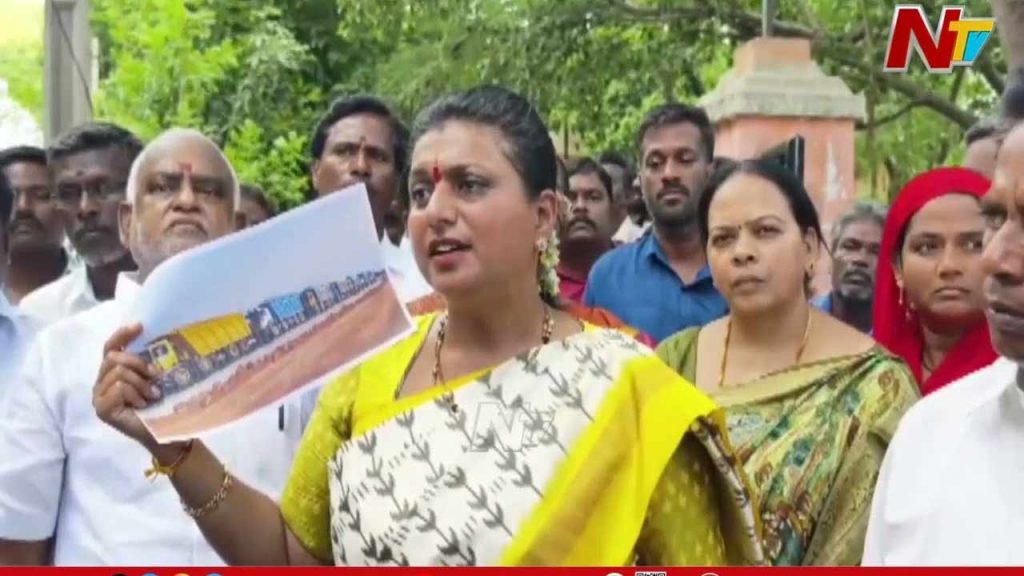 Ycp Ex Mla Roja Says Ration Rice Mafia Increased In Nagari