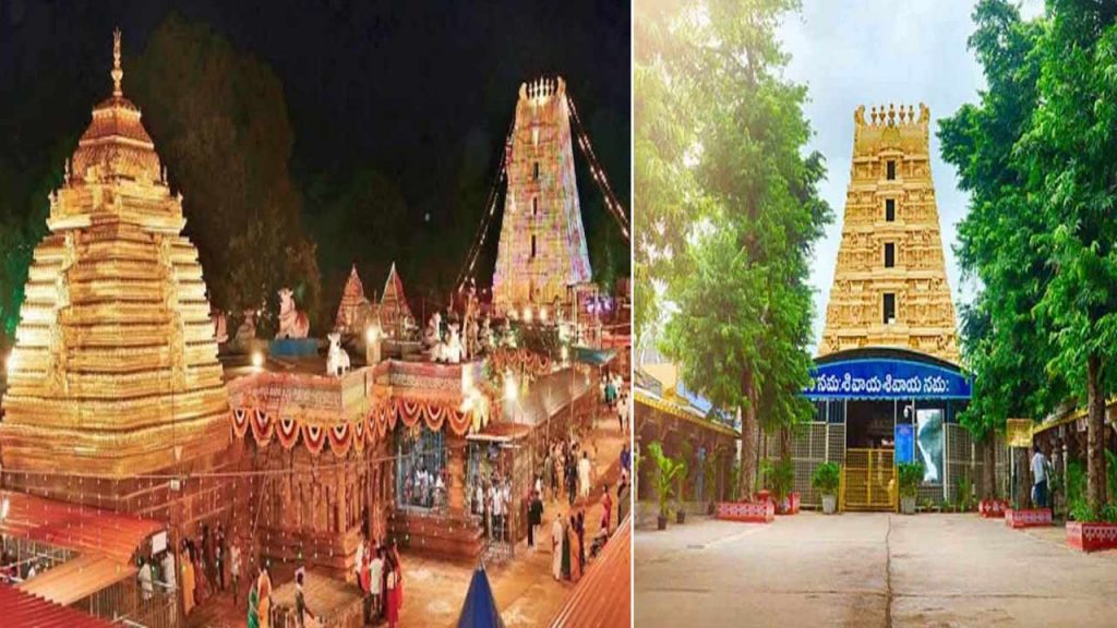 Sravana Masotsavams To Be Held In Srisailam From July 25 To August 24