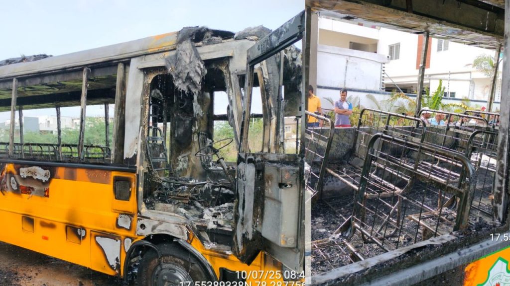 Ameenpur Sangareddy Krishna Reddy School Bus Fire Accident At Travelling Students Rescued In Time