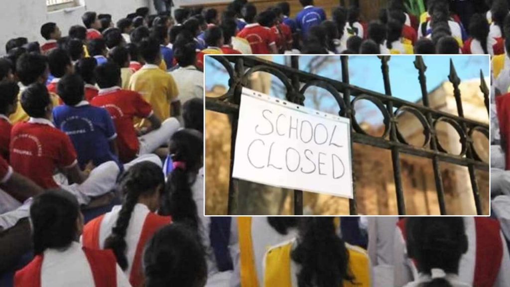 Heavy Rains In Ap Tourist Centers In Araku Valley Temporarily Closed Collector Declares Holiday For Government Private Schools And Anganwadi Centers In Srikakulam District