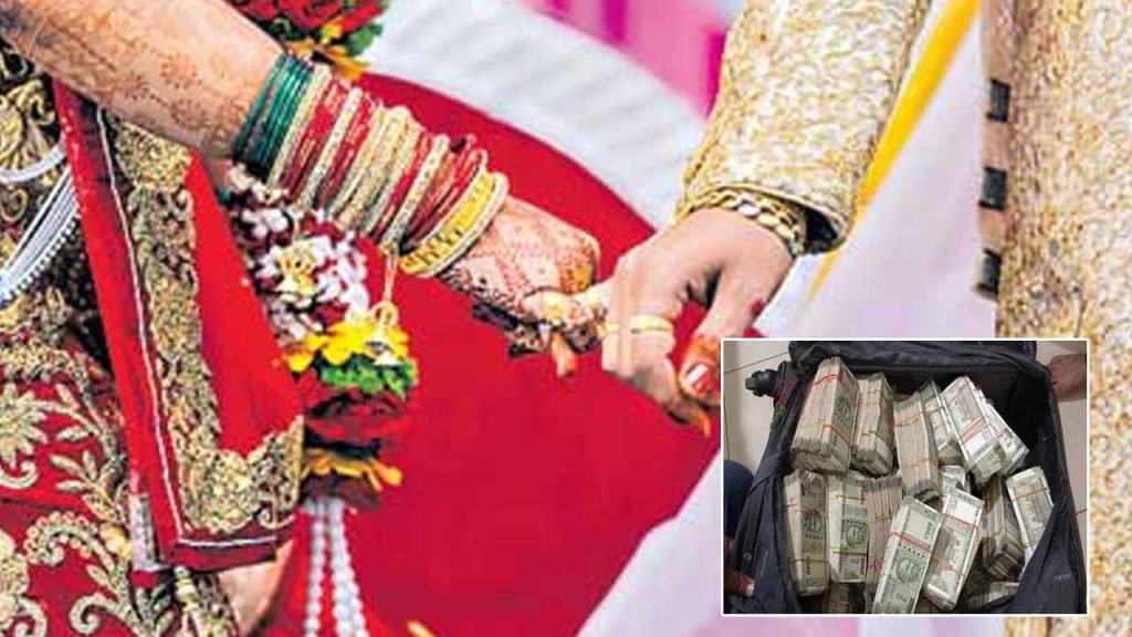 A Man Named Siva Prasad Married A Single Woman In Chittoor District And Stole Rs 28 Crores The Victim Nagamani Filed A Complaint With The Sp