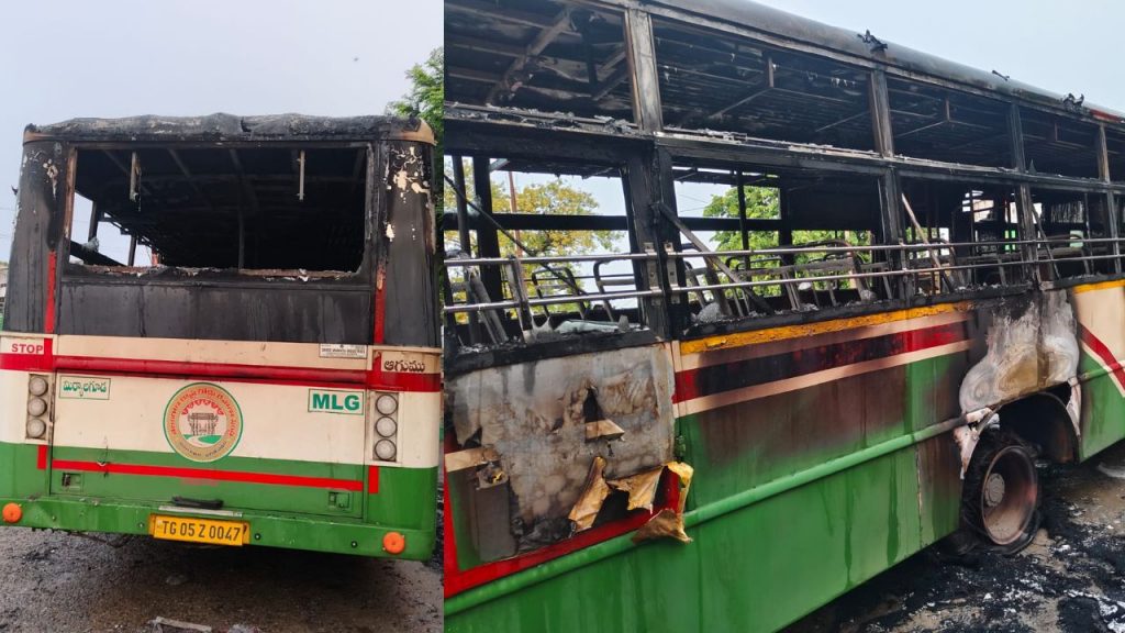 Tsrtc Bus Fire Miryalaguda Nalgonda