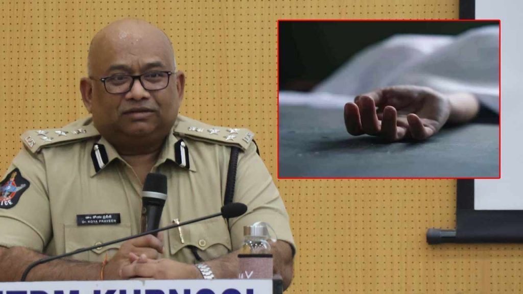 New Twist In The Murder Case Of Inter Student Vaishnavi Kurnool Dig Reveals Key Details