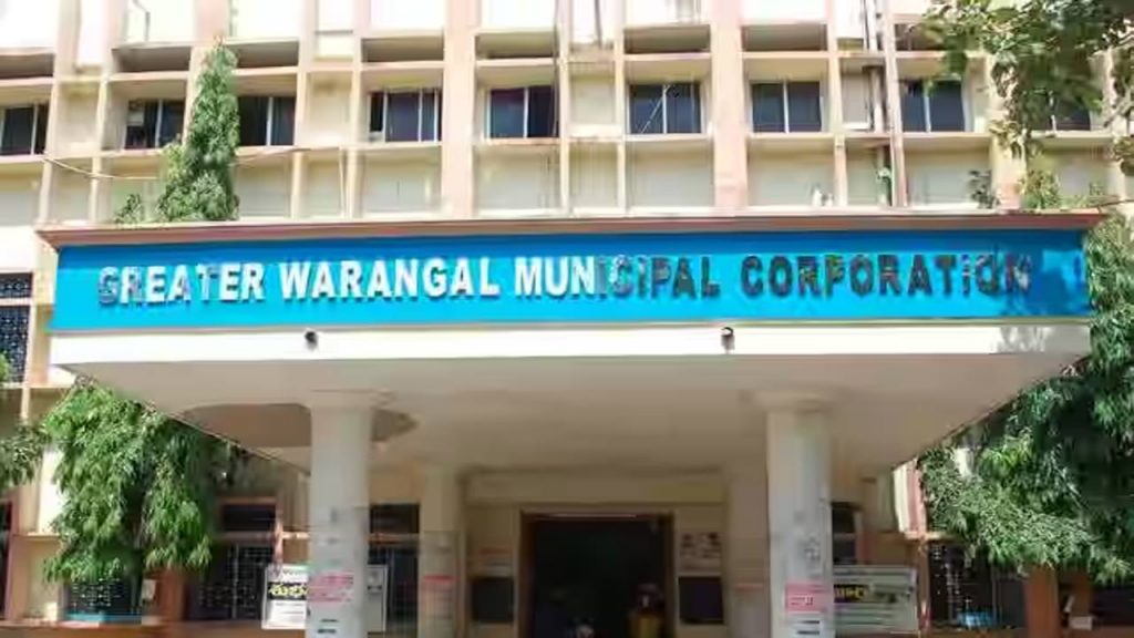 Greater Warangal Municipal Corporation General Meeting Today