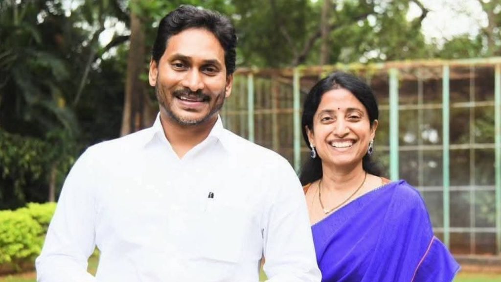 Ys Jagan Gets Green Signal For Foreign Tour Cbi Court Issues Key Orders