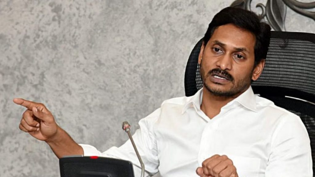 Ys Jagan Slams Ap Government Coalition Borrowed Rs 3 80 Lakh Crore More Than Our 5 Year Debt