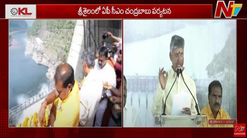 My Goal Is To Build The Polavaram Banakacherla Project Cm Chandrababu