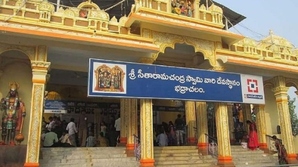 Bhadrachalam Temple Eo Ramadevi Attacked Over Land Dispute