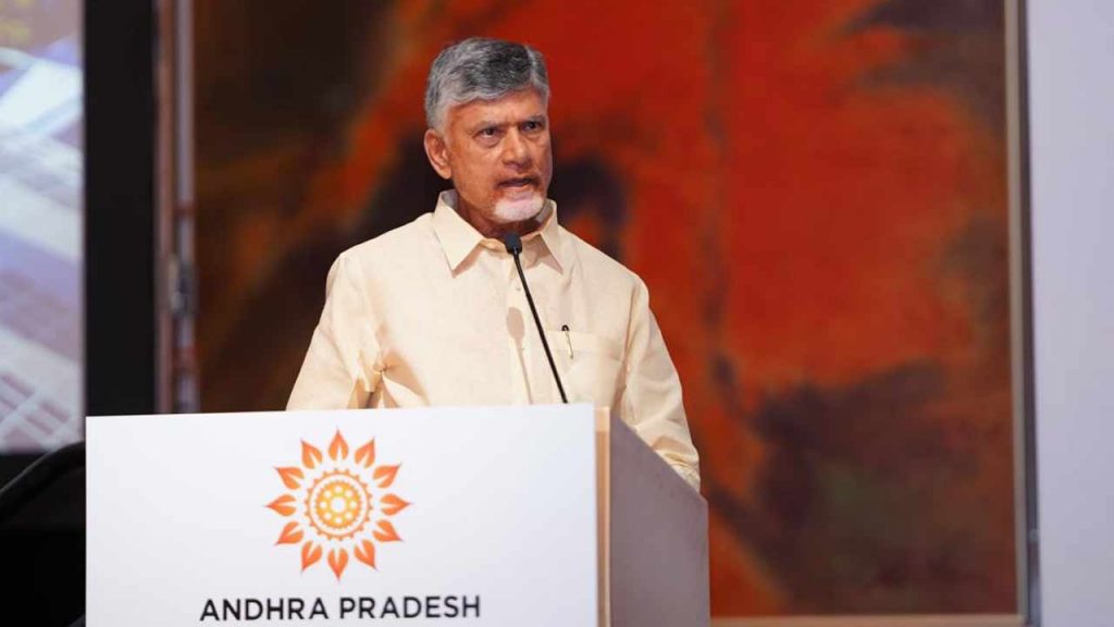 CM Chandrababu Davos Visit: రేపు దావోస్‌కు సీఎం చంద్రబాబు.. అసలు లక్ష్యం అదే..!