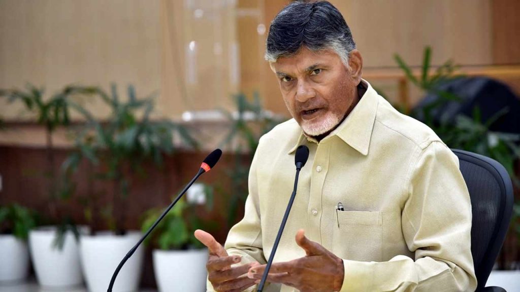 Cm Chandrababu Naidu Key Comments On Projects