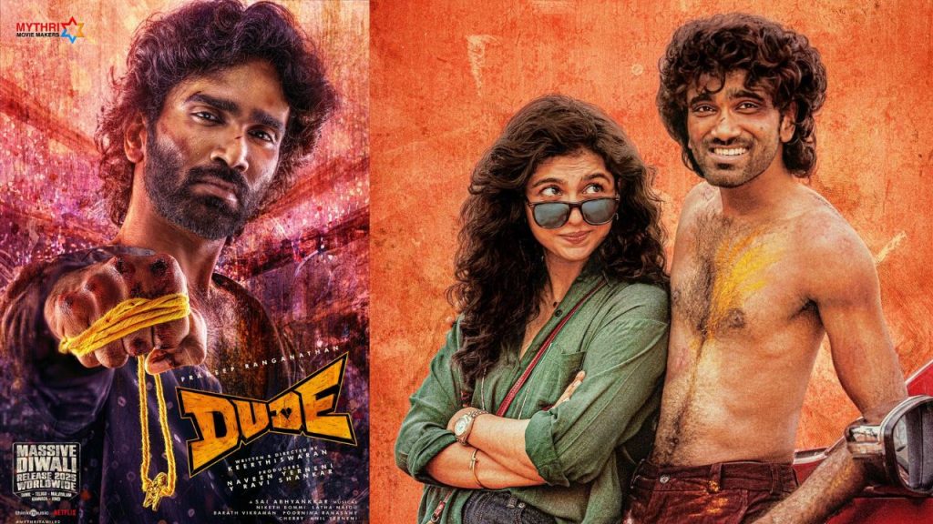 Avdude Movie Review Pradeep Ranganathan Mamitha Baiju Entertaining Romantic Comedy
