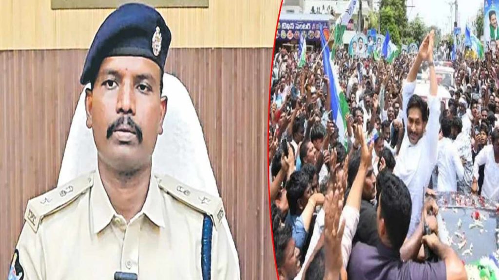 Police Restrictions Over Ys Jagan Chittoor Tour
