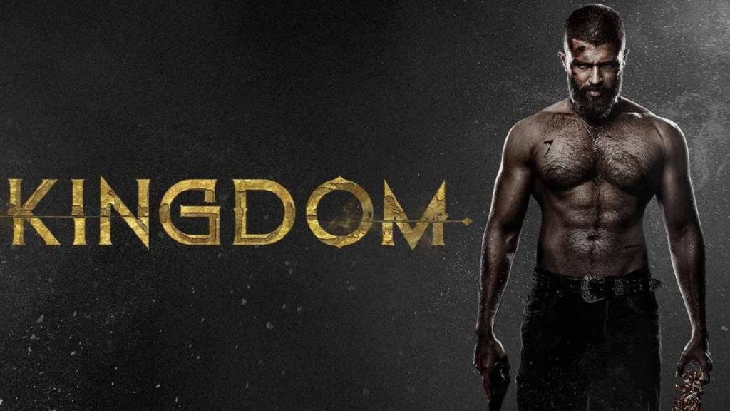 Vijay Deverakonda Kingdom Movie Review And Rating In Telugu