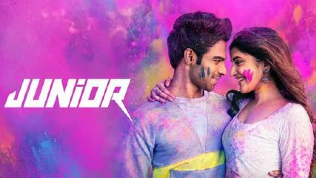 Junior Movie Review And Rating In Telugu
