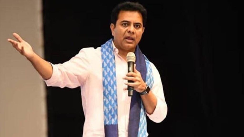 Ktr Birthday Govt Teacher Suspended Mancherial