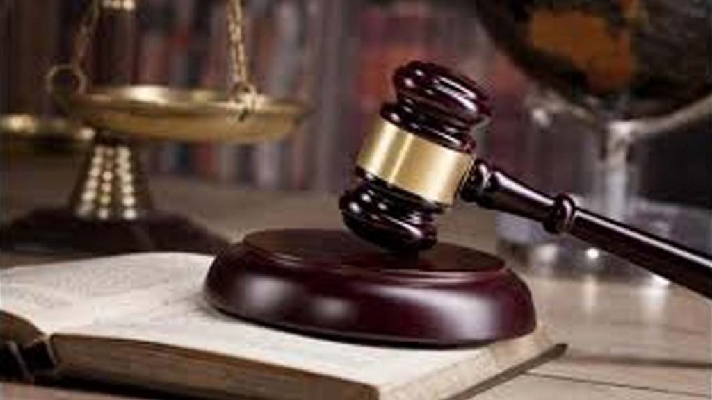 Telangana Government Approves New Junior Civil Judge Court In Kataram Jayashankar Bhupalpally