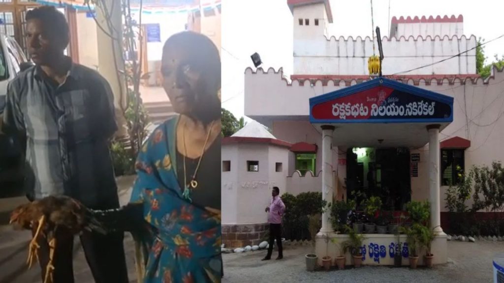 Nakrekal My Hen Deserves Justice Unique Complaint At Police Station Leaves Officers Surprised