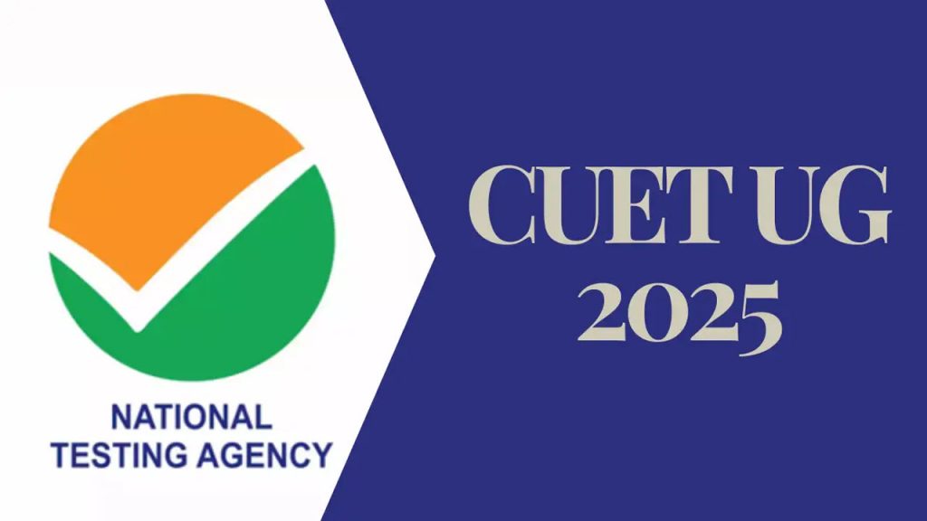 Cuet Ug 2025 Results Declared At Cuet Nta Nic In