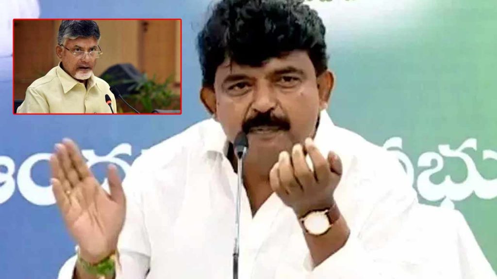 Case Filed Against Me Just For Traveling In Ys Jagans Car Perni Nani