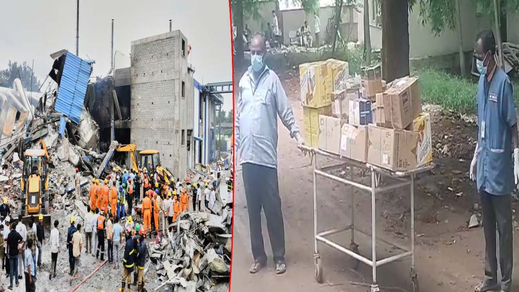 Sigachi Factory Explosion 20 Cotton Boxes Of Human Remains Shifted To Mortuary
