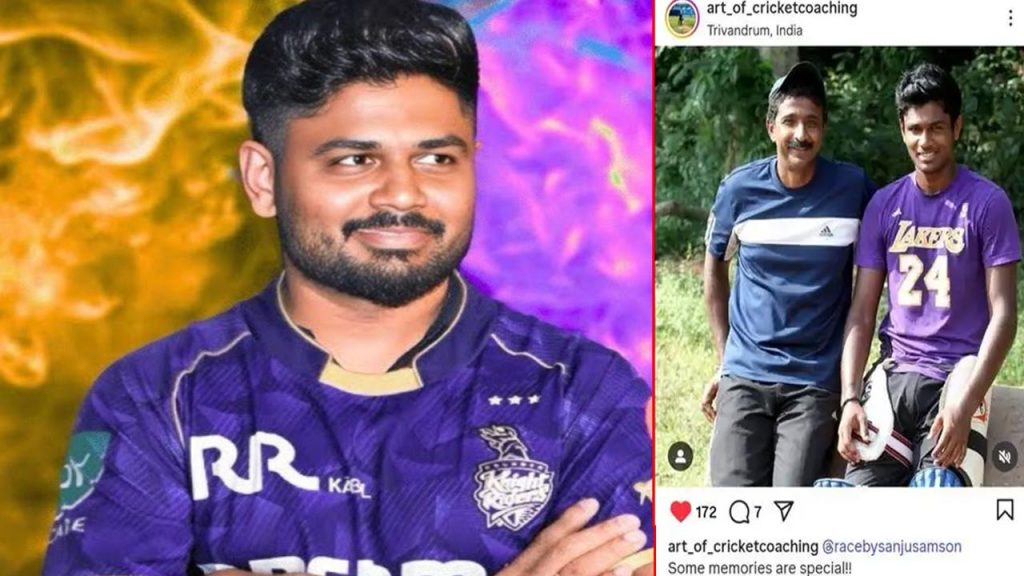 Sanju Samson Joins Kkr Scouting Head Gives Hint