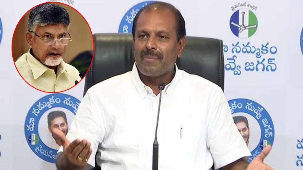 Chandrababu Destroyed The Projects Gadikota Srikanth Reddy