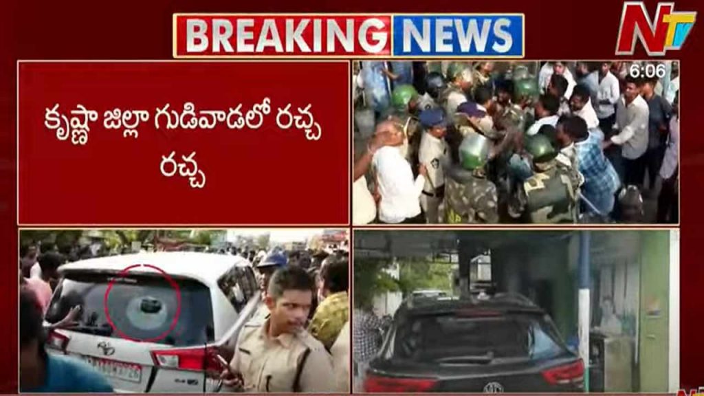 Tension In Gudivada As Tdp Activists Vandalize Ysrcp Leaders Cars