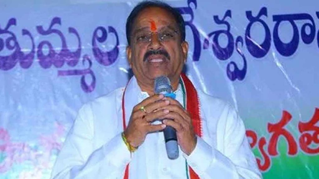 Telangana Urea Shortage Khammam Minister Tummala Nageswara Rao