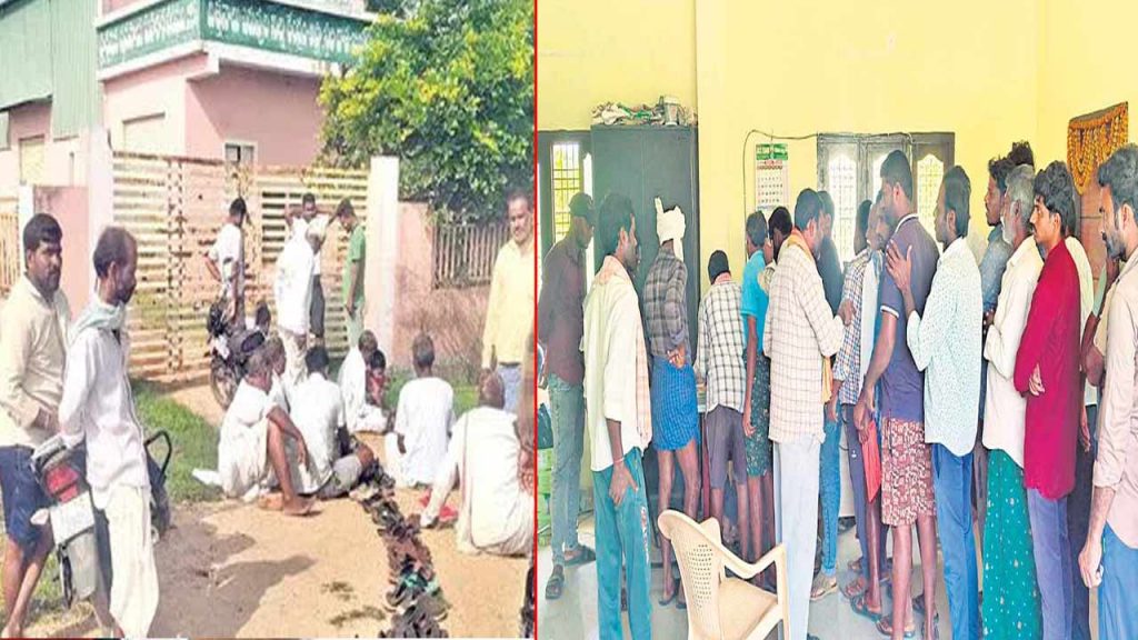 Farmers Struggle For Fertilizers In Vizianagaram